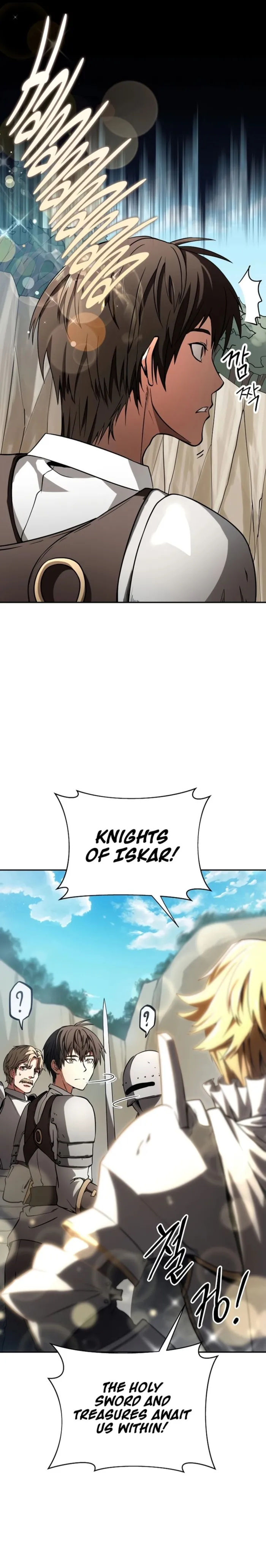 Trapped in a Crazy World as an Extra Chapter 1 - page 11