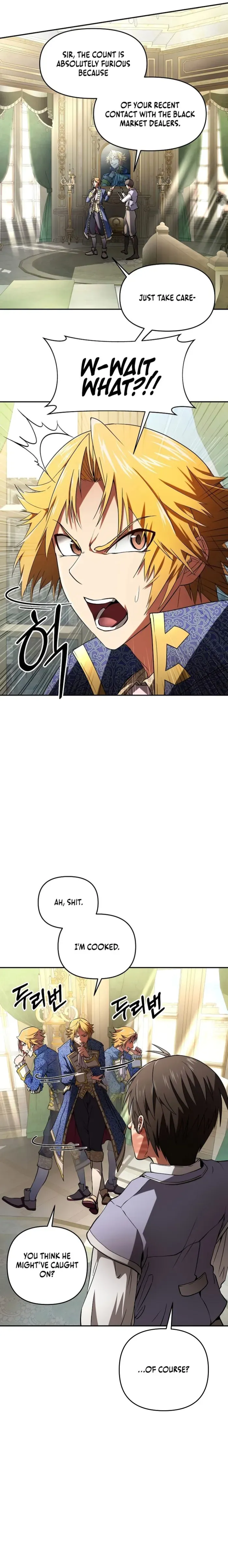 Trapped in a Crazy World as an Extra Chapter 1 - page 20