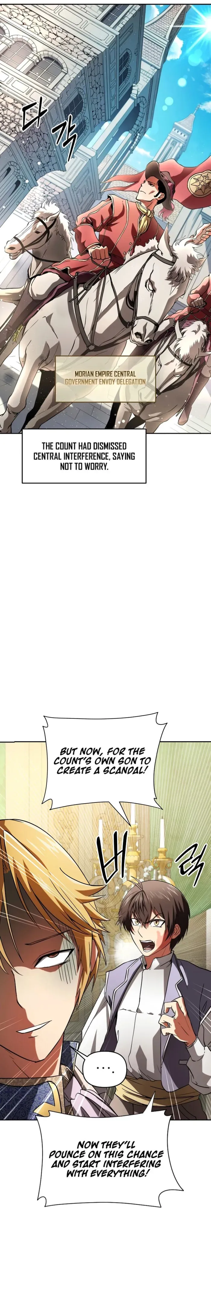 Trapped in a Crazy World as an Extra Chapter 1 - page 24