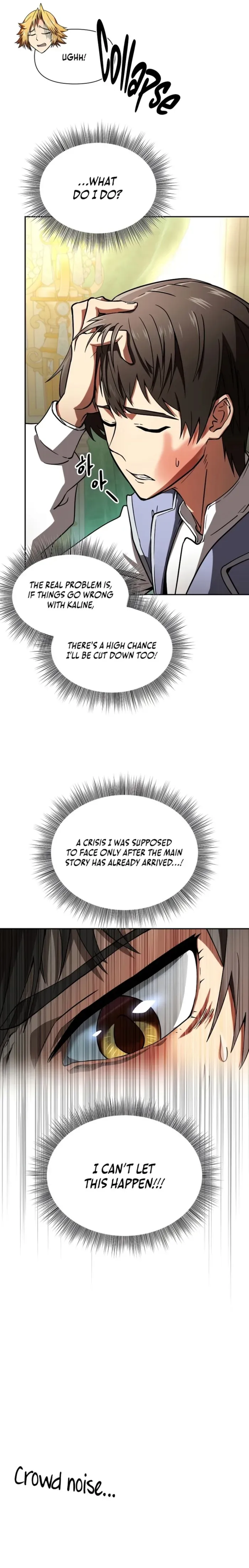 Trapped in a Crazy World as an Extra Chapter 1 - page 25