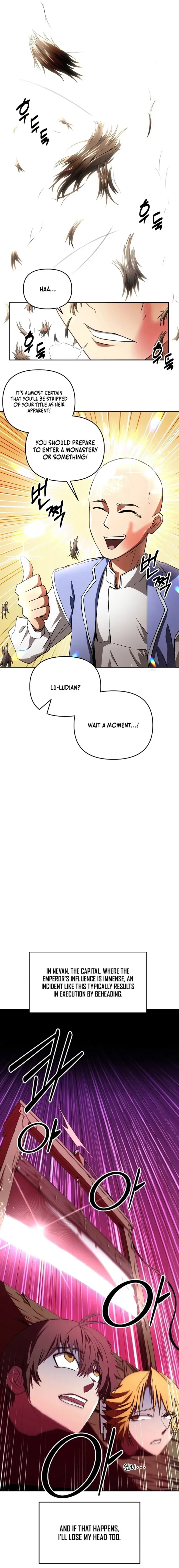 Trapped in a Crazy World as an Extra Chapter 1 - page 26