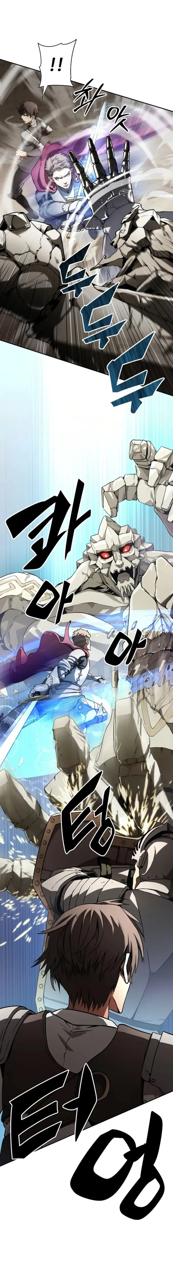 Trapped in a Crazy World as an Extra Chapter 1 - page 7