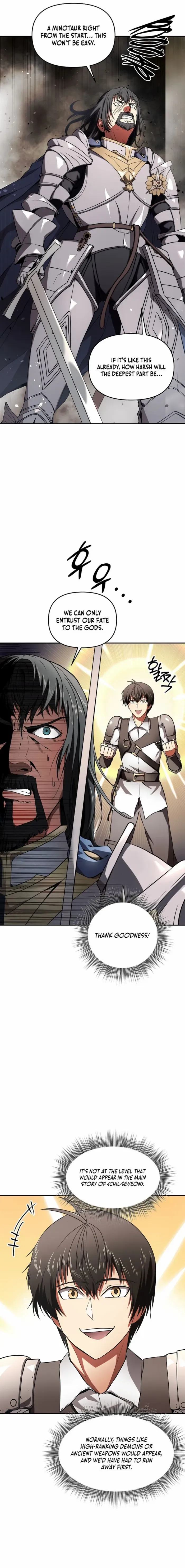 Trapped in a Crazy World as an Extra Chapter 2 - page 16