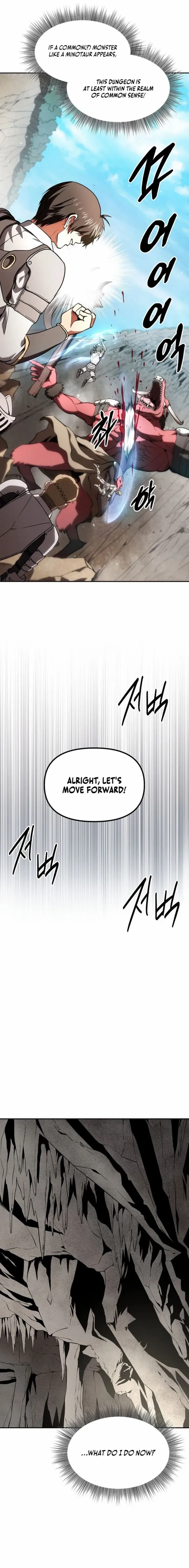 Trapped in a Crazy World as an Extra Chapter 2 - page 17