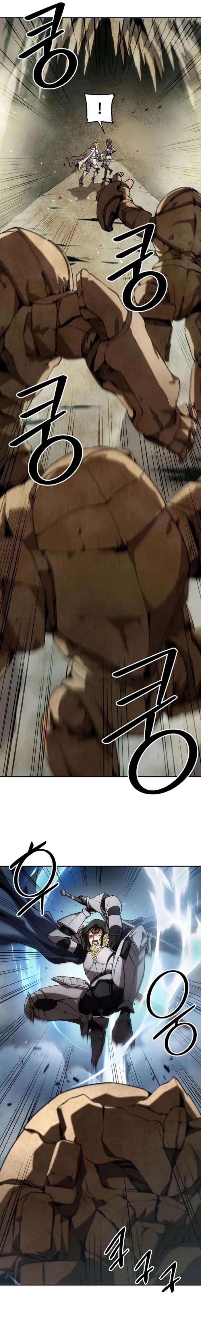 Trapped in a Crazy World as an Extra Chapter 2 - page 25