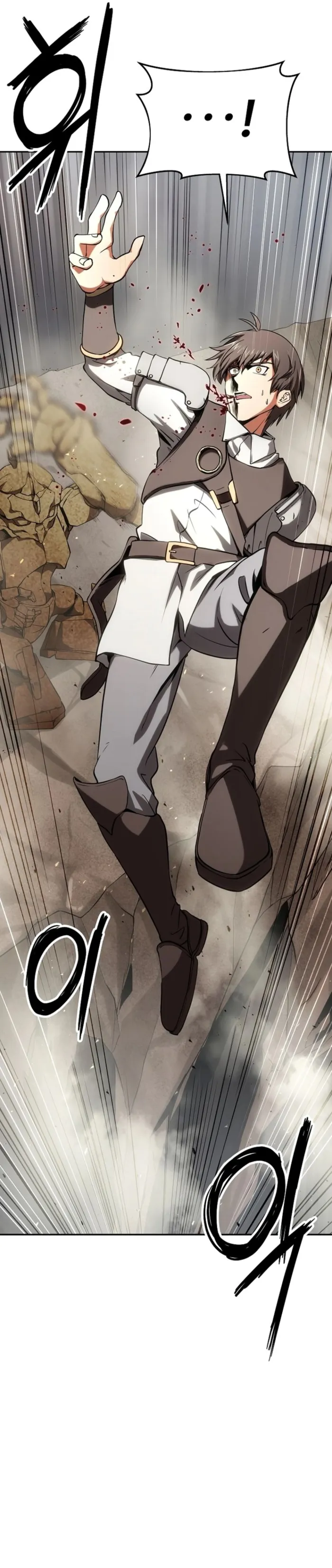 Trapped in a Crazy World as an Extra Chapter 2 - page 30