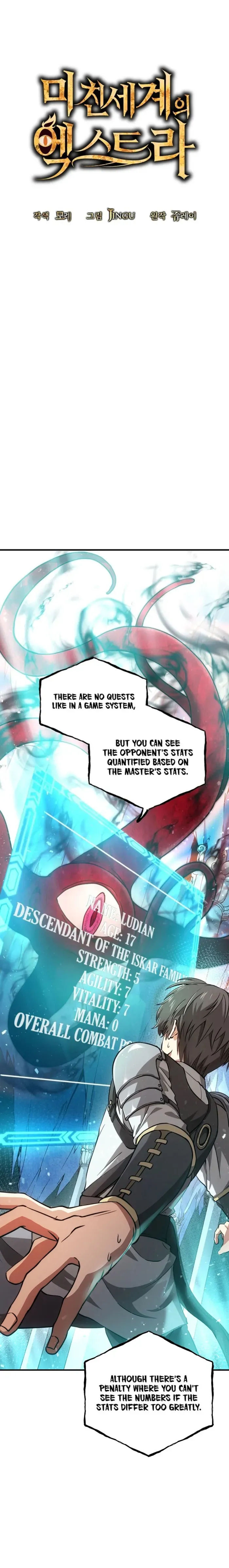 Trapped in a Crazy World as an Extra Chapter 3 - page 14