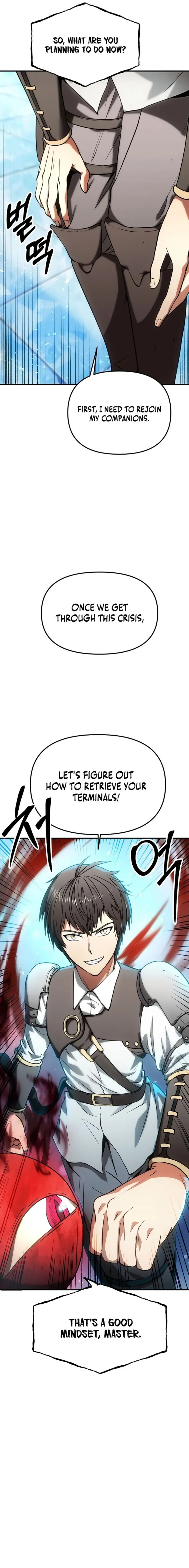 Trapped in a Crazy World as an Extra Chapter 3 - page 22