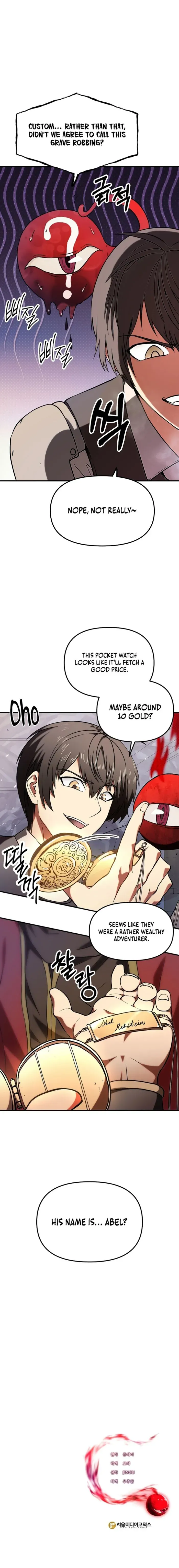 Trapped in a Crazy World as an Extra Chapter 3 - page 28