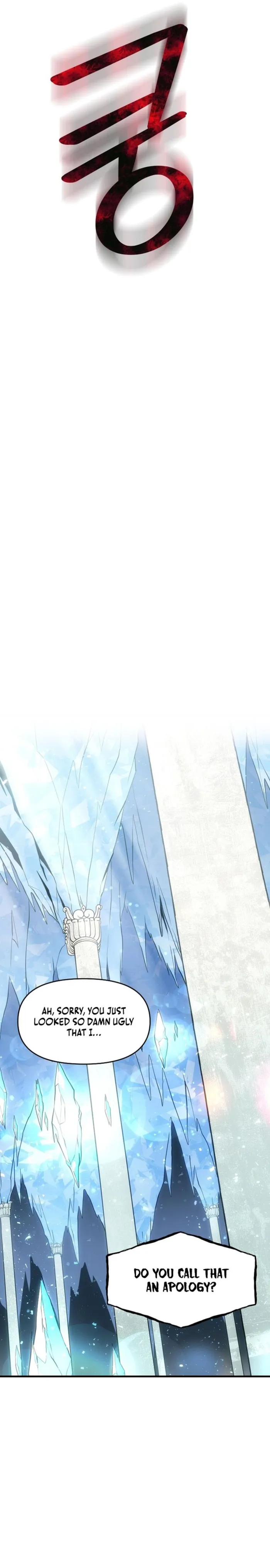 Trapped in a Crazy World as an Extra Chapter 3 - page 6