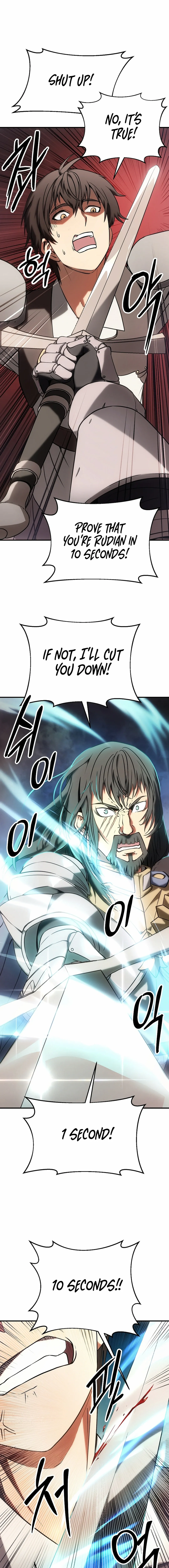 Trapped in a Crazy World as an Extra Chapter 4 - page 11