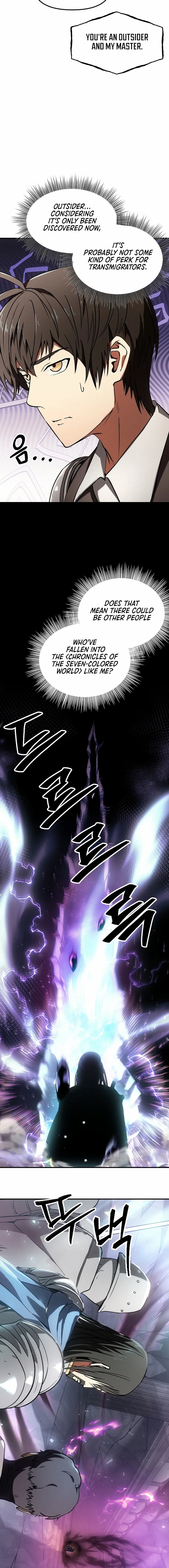 Trapped in a Crazy World as an Extra Chapter 4 - page 16