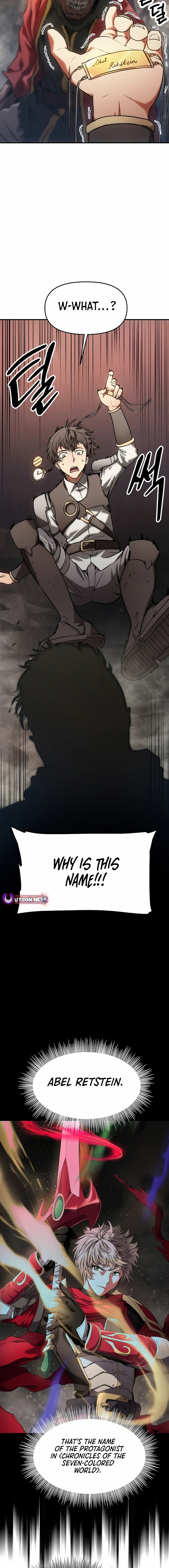 Trapped in a Crazy World as an Extra Chapter 4 - page 2