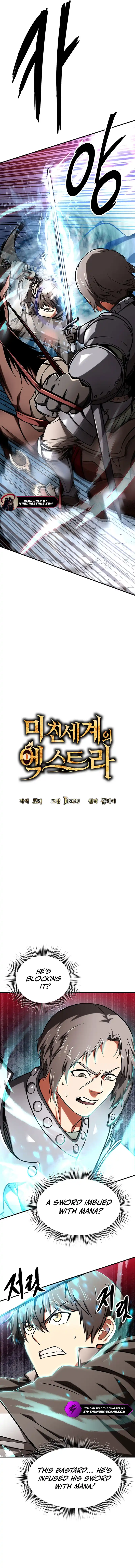 Trapped in a Crazy World as an Extra Chapter 10 - page 5