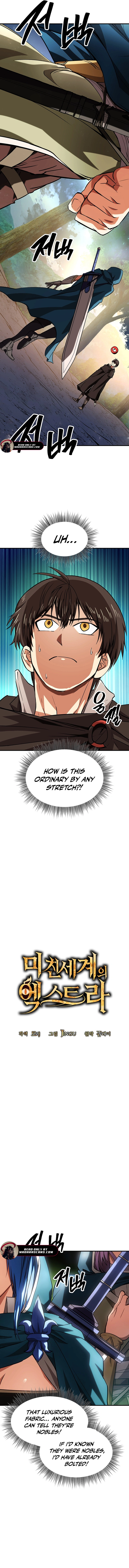 Trapped in a Crazy World as an Extra Chapter 12 - page 4