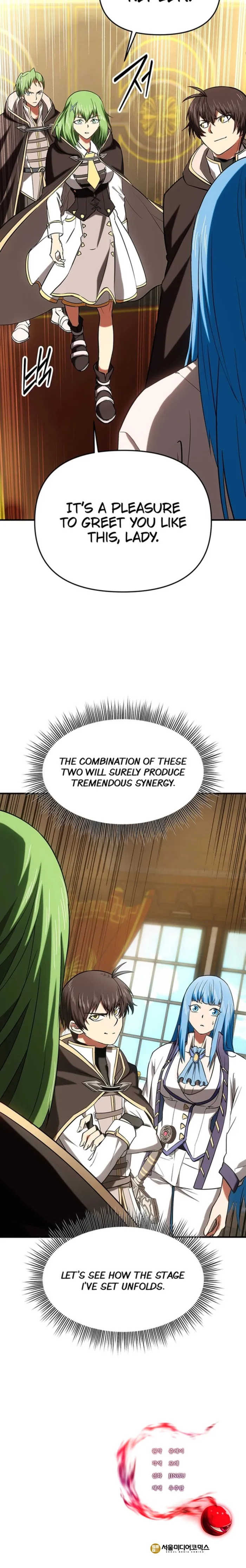 Trapped in a Crazy World as an Extra Chapter 20 - page 10