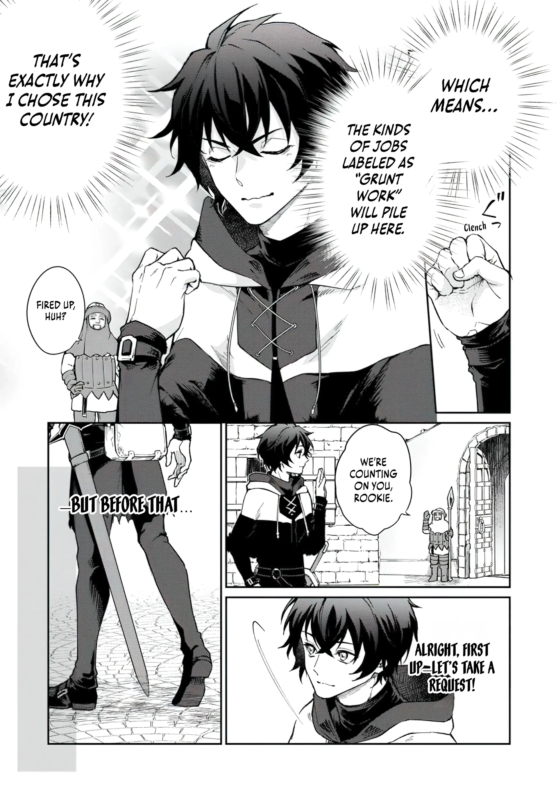 The Former Strongest Hero Lives as a Side Character Chapter 2.1 - page 7
