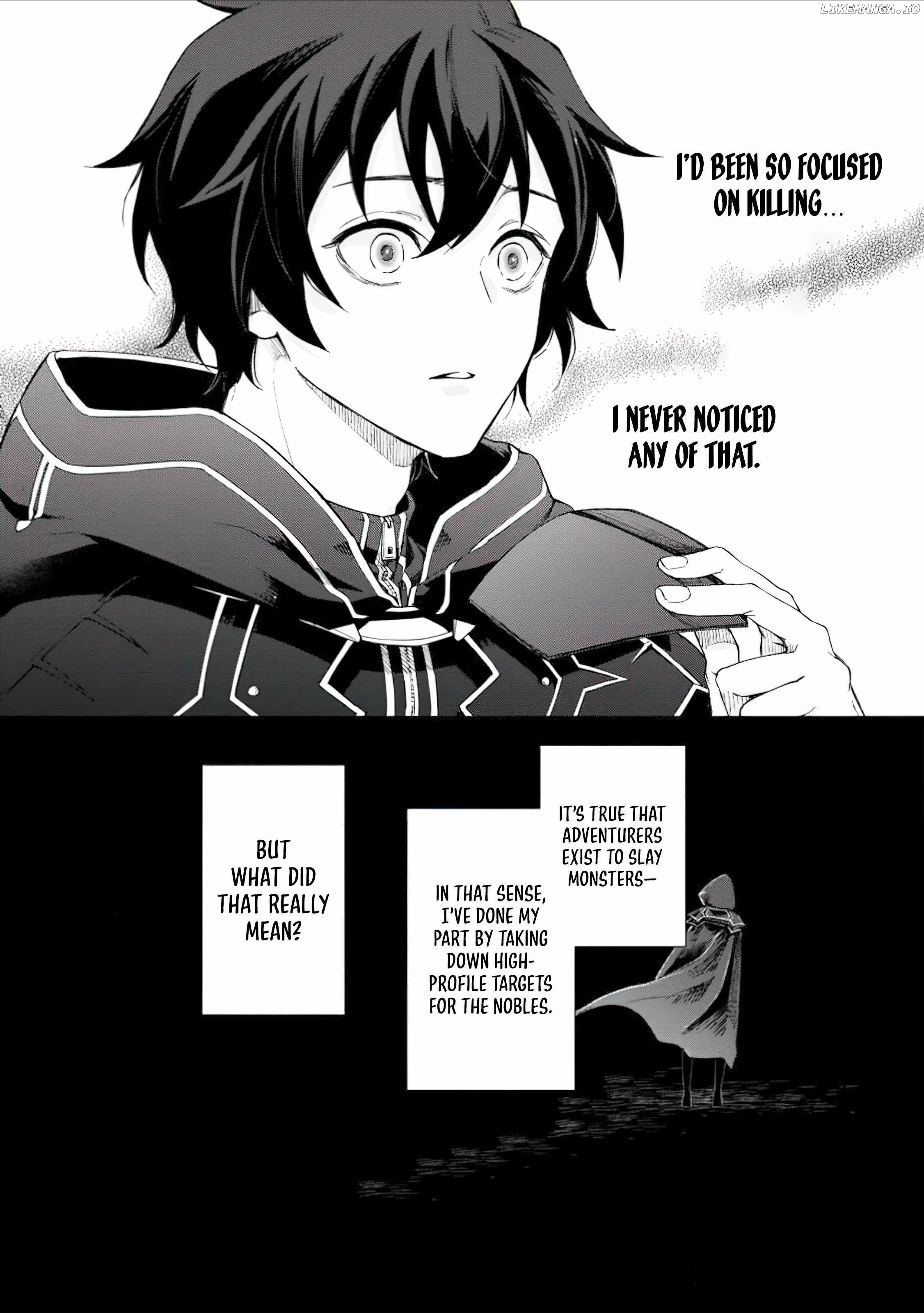 The Former Strongest Hero Lives as a Side Character Chapter 2.2 - page 7