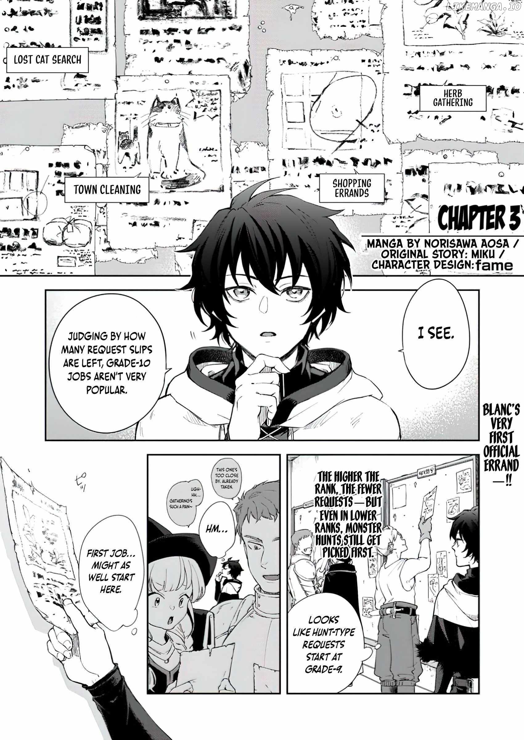 The Former Strongest Hero Lives as a Side Character Chapter 3.1 - page 1