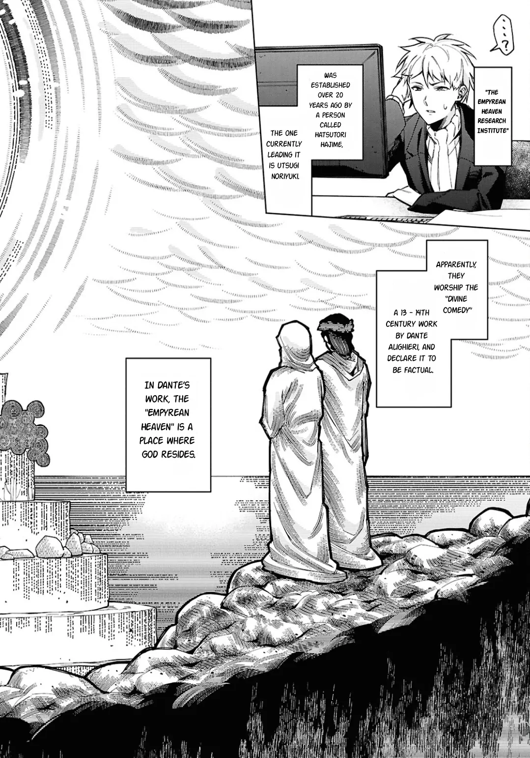 Cell of Empireo - A certain “0.5” Chapter 1 - page 9