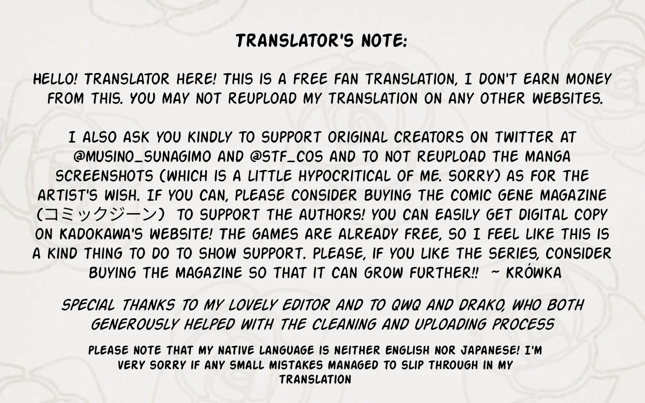 Cell of Empireo - A certain “0.5” Chapter 1 - page 1