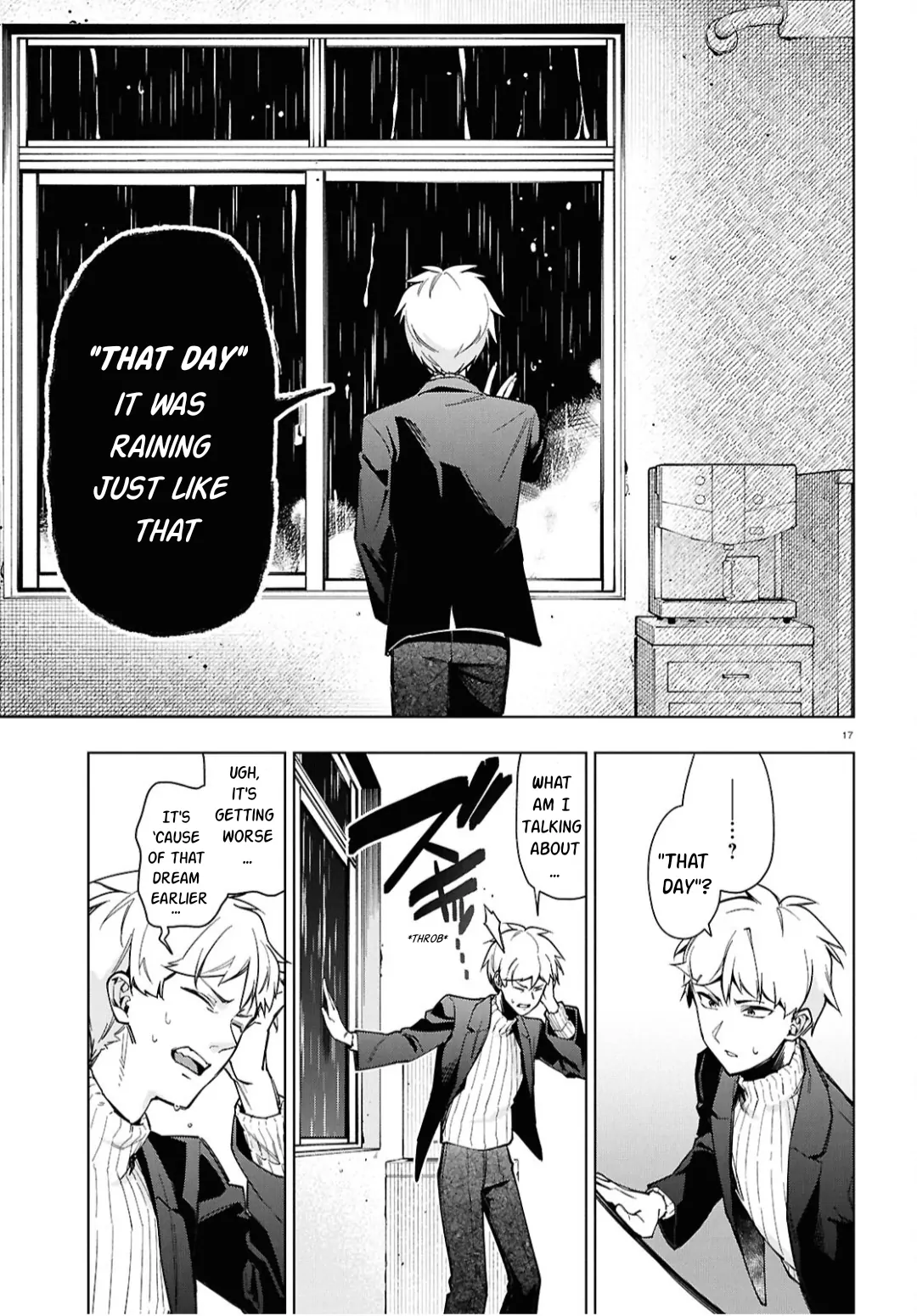Cell of Empireo - A certain “0.5” Chapter 1 - page 22