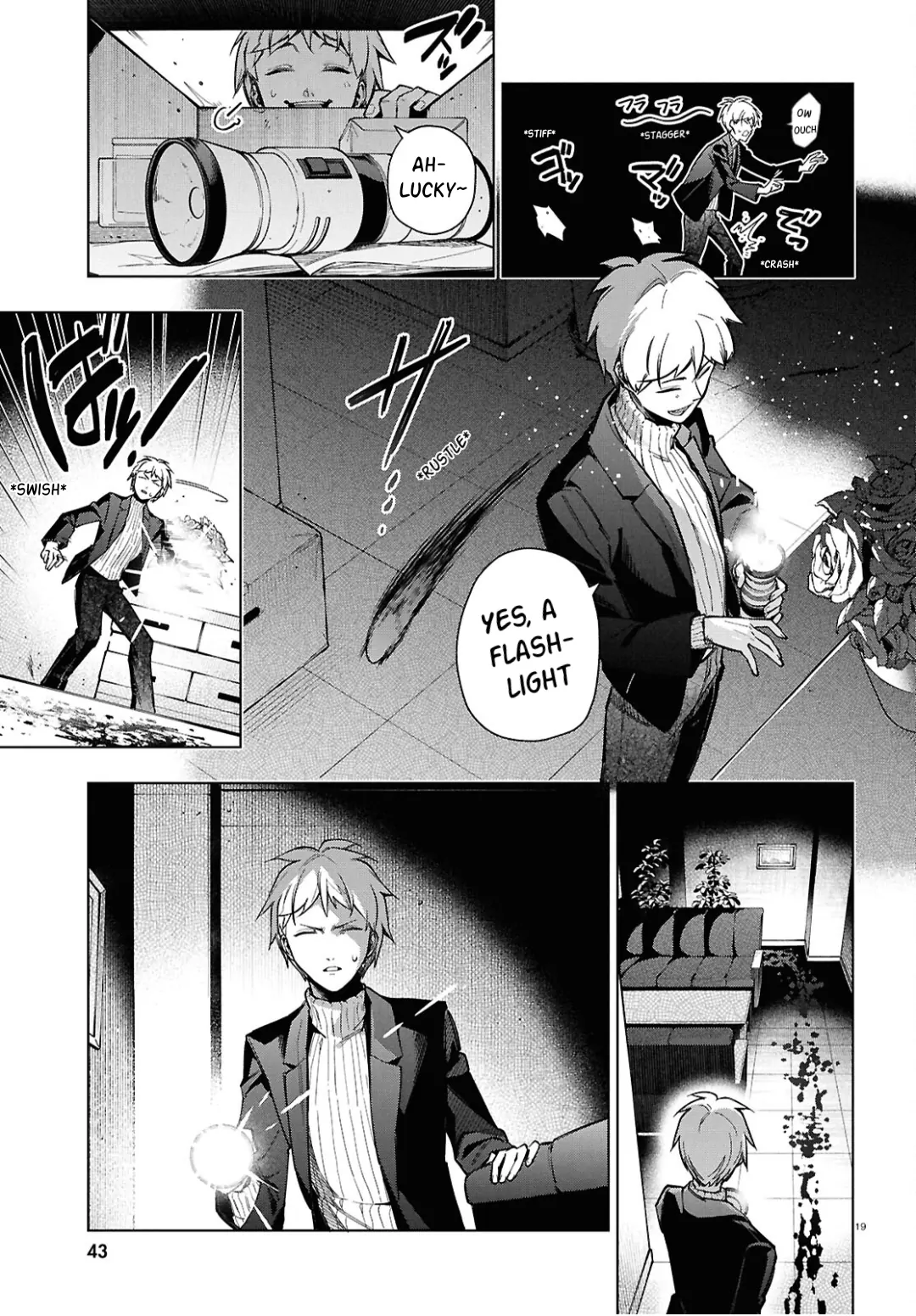 Cell of Empireo - A certain “0.5” Chapter 1 - page 24