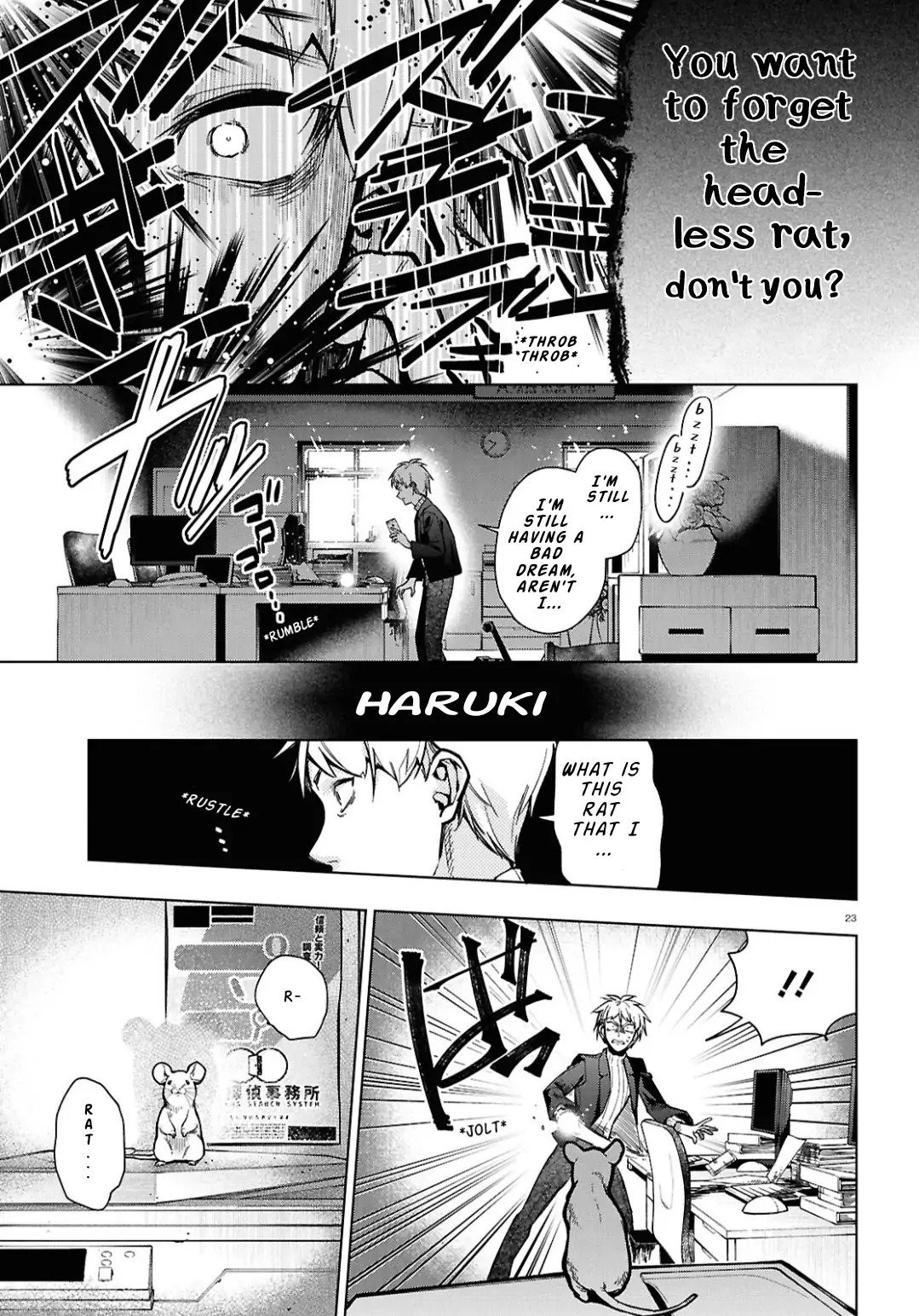 Cell of Empireo - A certain “0.5” Chapter 1 - page 28