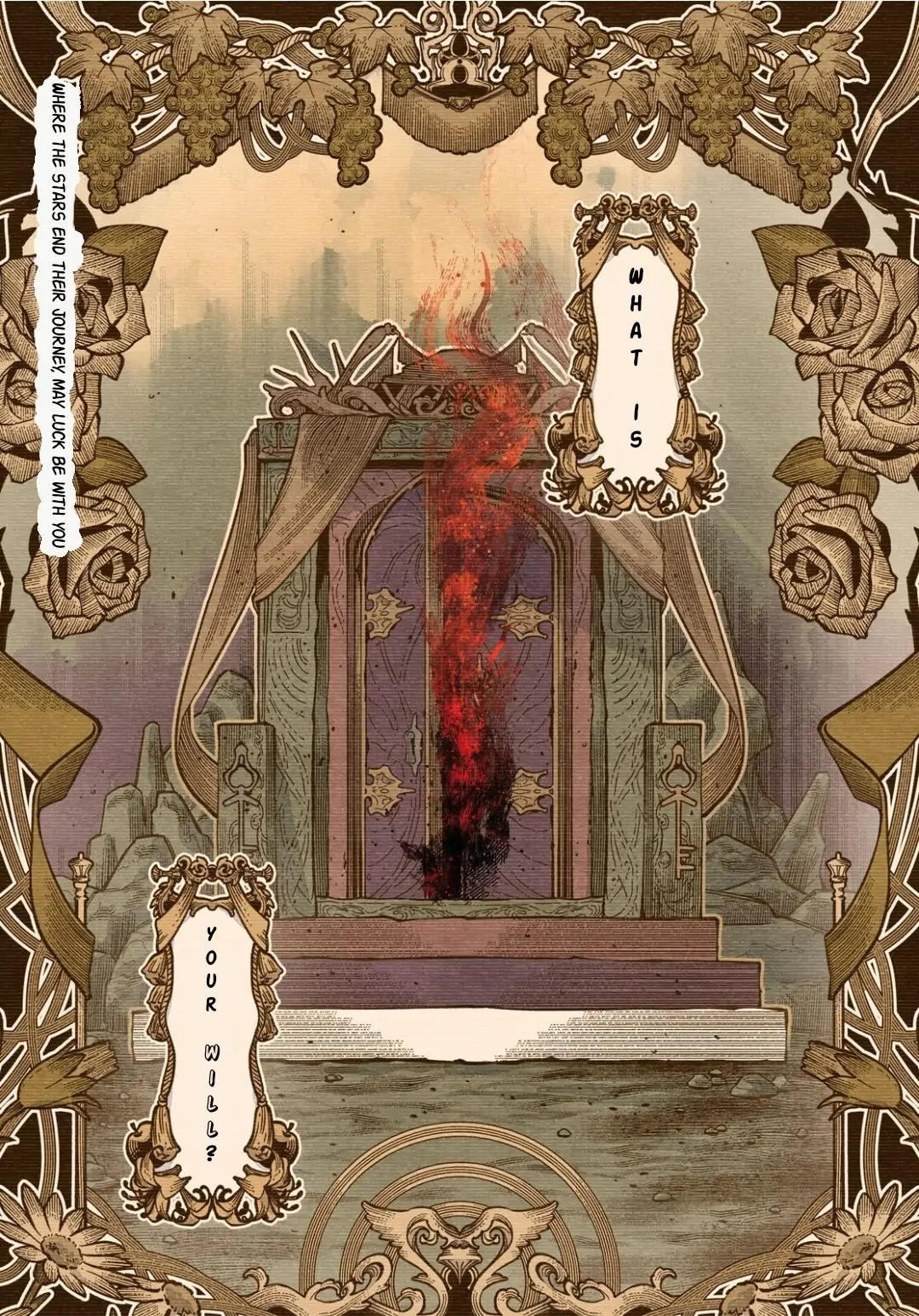 Cell of Empireo - A certain “0.5” Chapter 1 - page 2