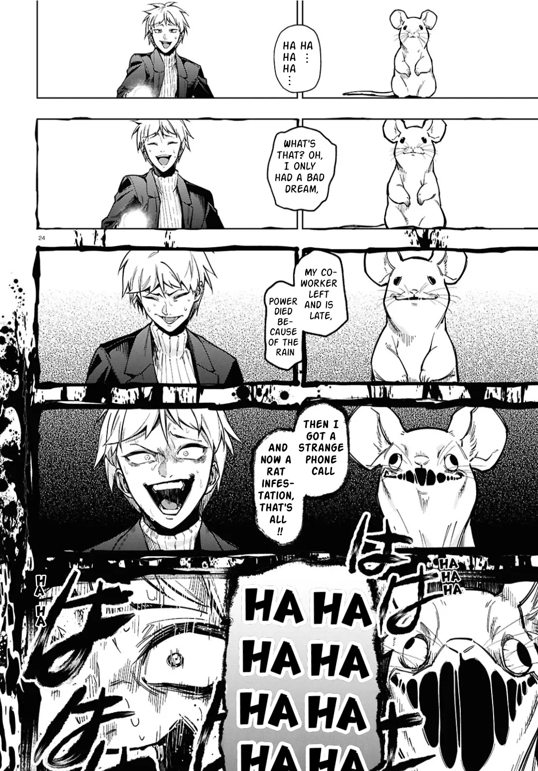 Cell of Empireo - A certain “0.5” Chapter 1 - page 29
