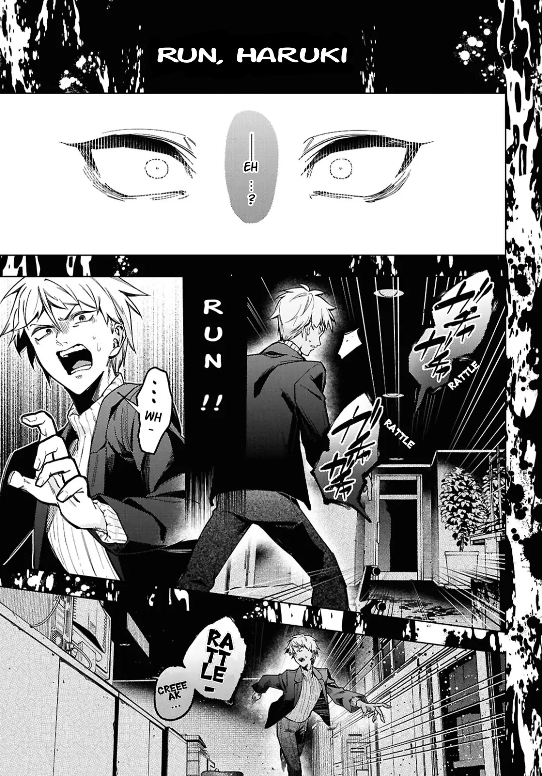 Cell of Empireo - A certain “0.5” Chapter 1 - page 34