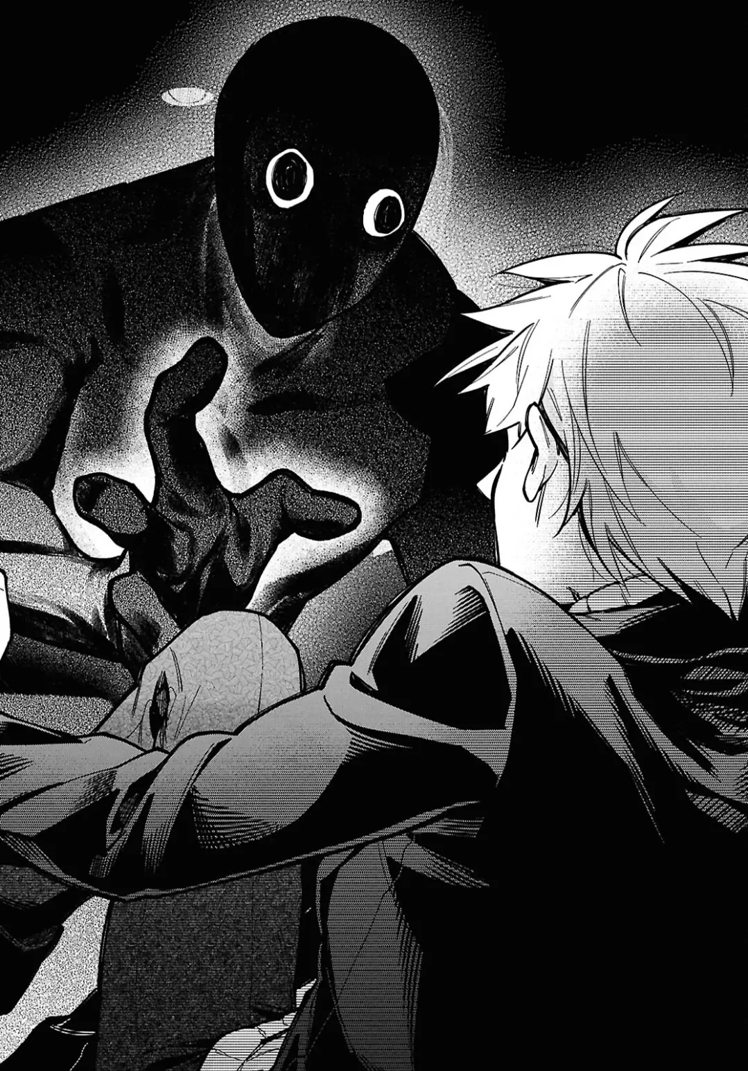 Cell of Empireo - A certain “0.5” Chapter 1 - page 37