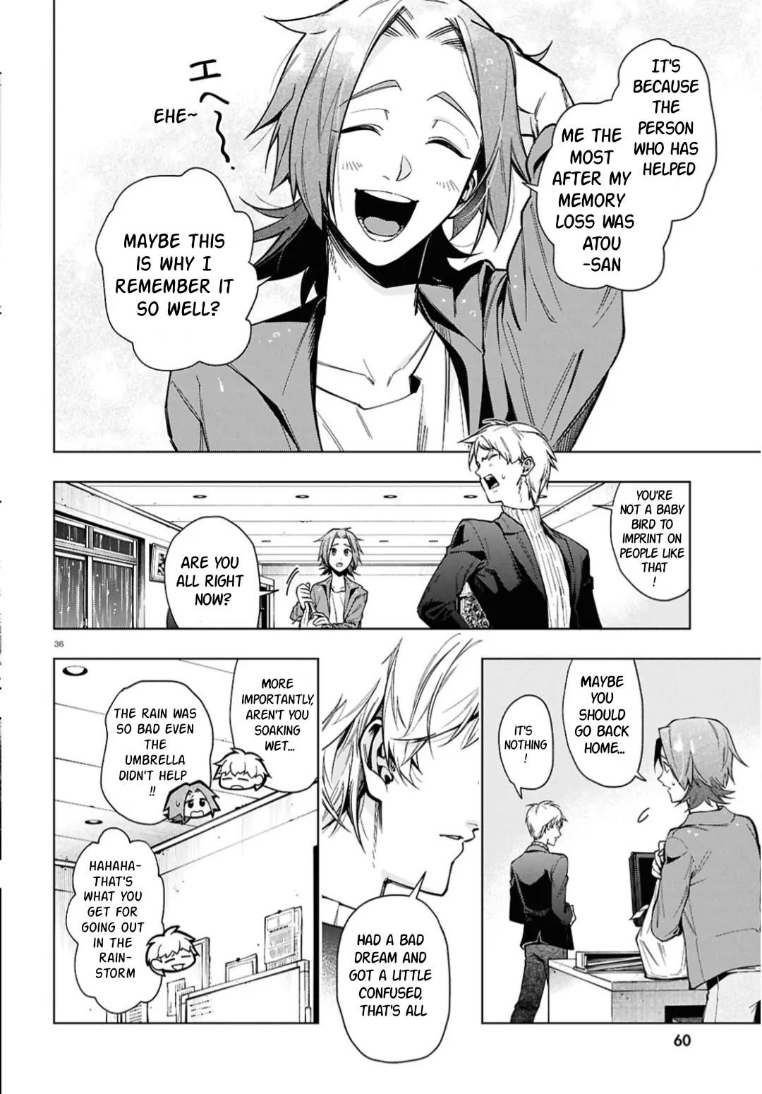 Cell of Empireo - A certain “0.5” Chapter 1 - page 41