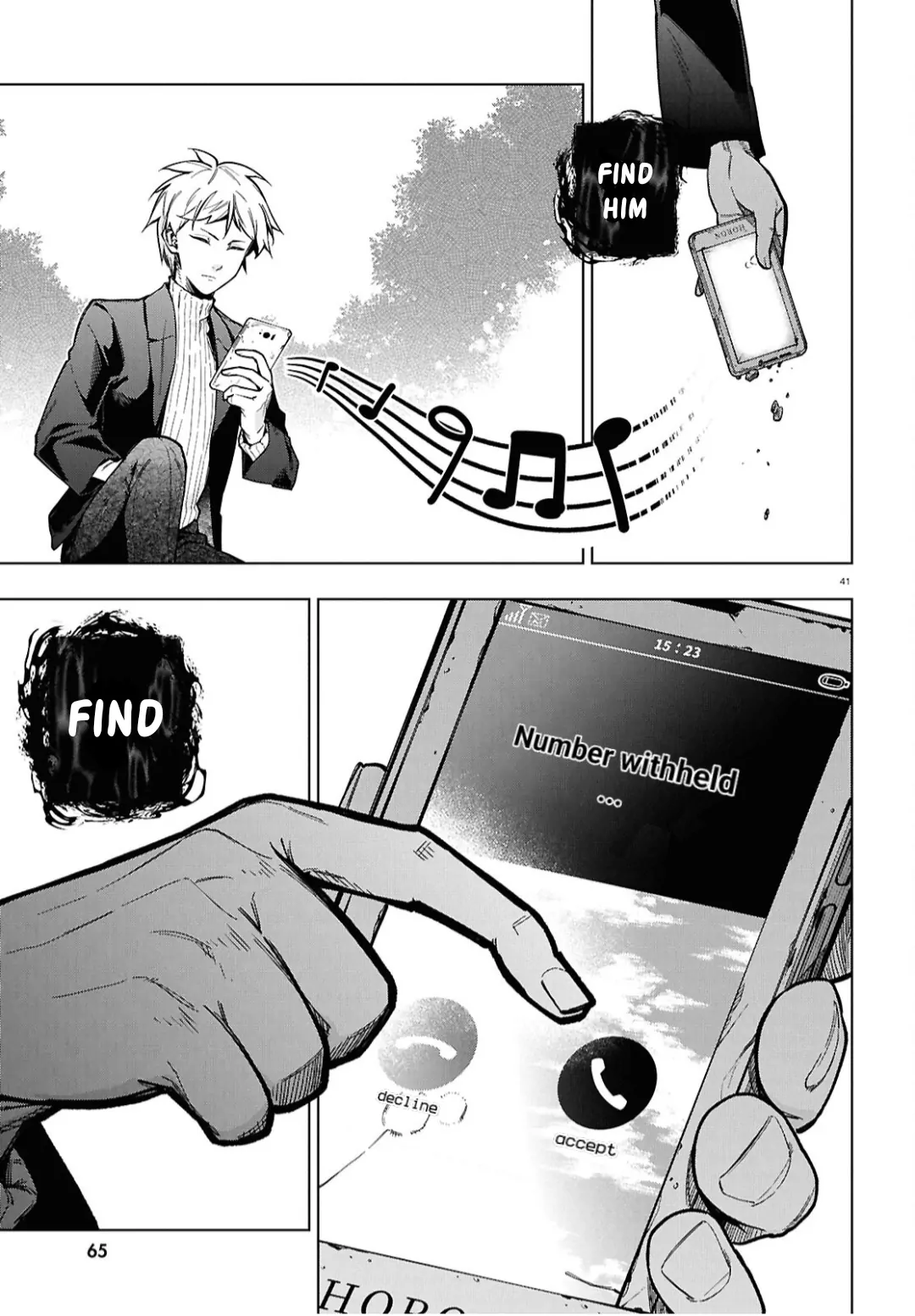 Cell of Empireo - A certain “0.5” Chapter 1 - page 46