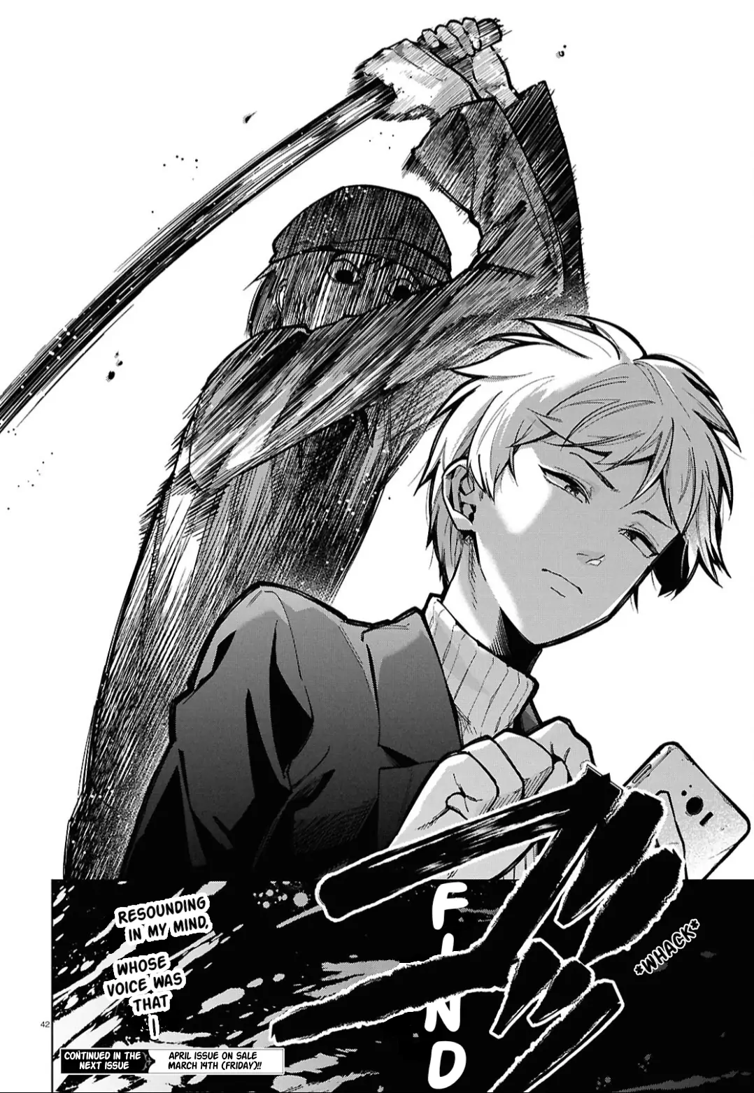 Cell of Empireo - A certain “0.5” Chapter 1 - page 47