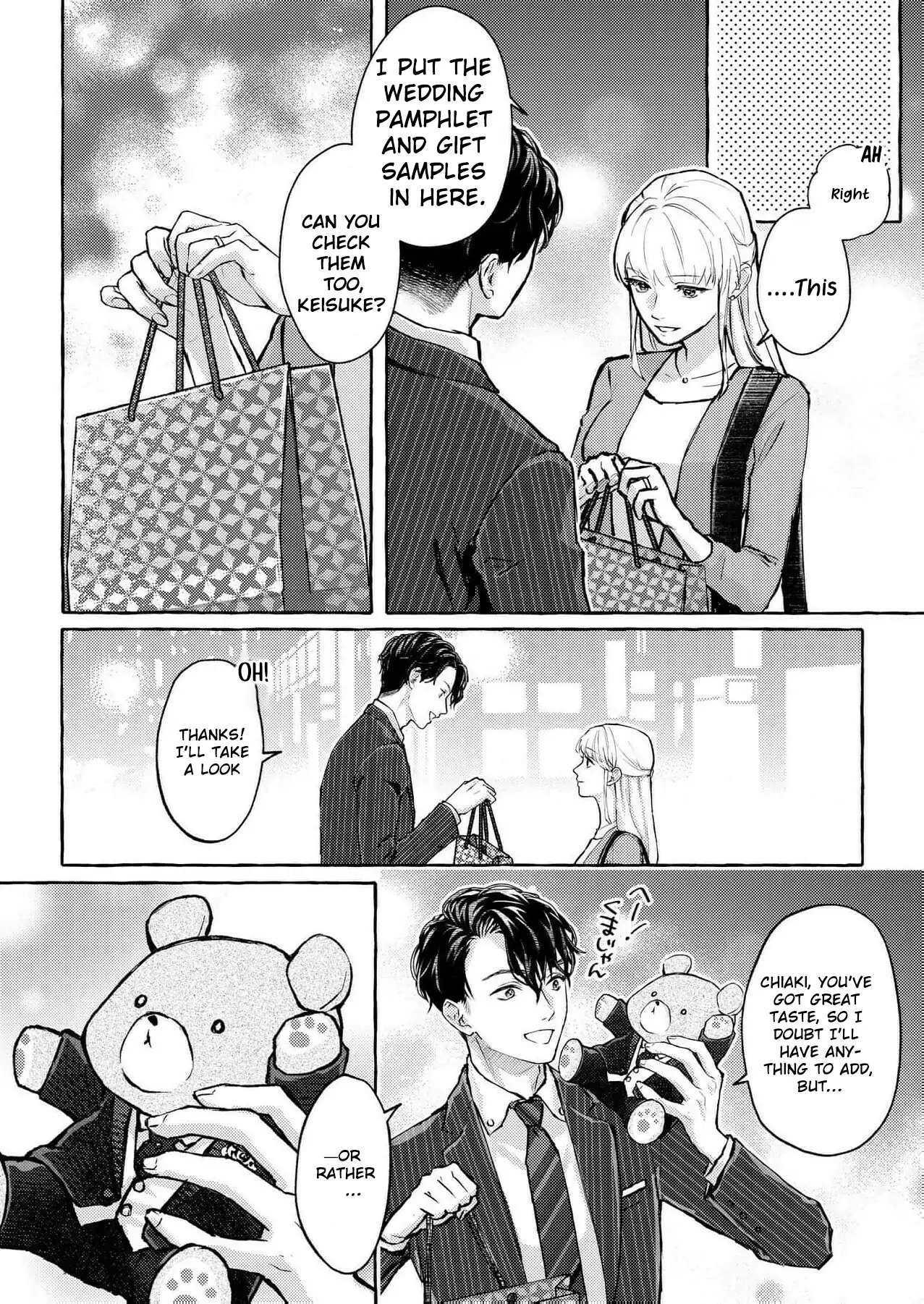 It's time to watch you fall into hell Chapter 1 - page 14