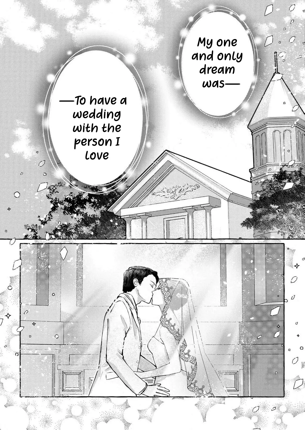 It's time to watch you fall into hell Chapter 1 - page 5