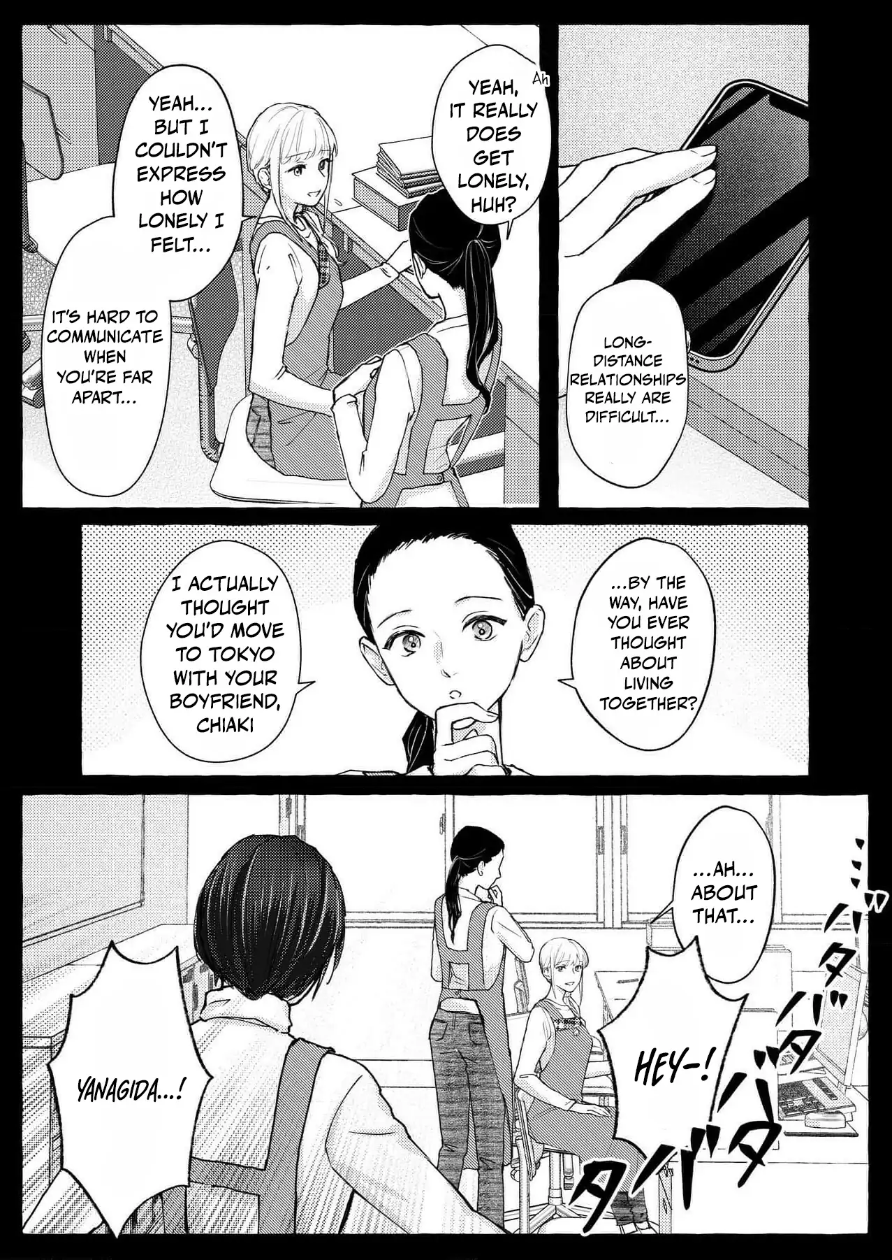 It's time to watch you fall into hell Chapter 2 - page 11