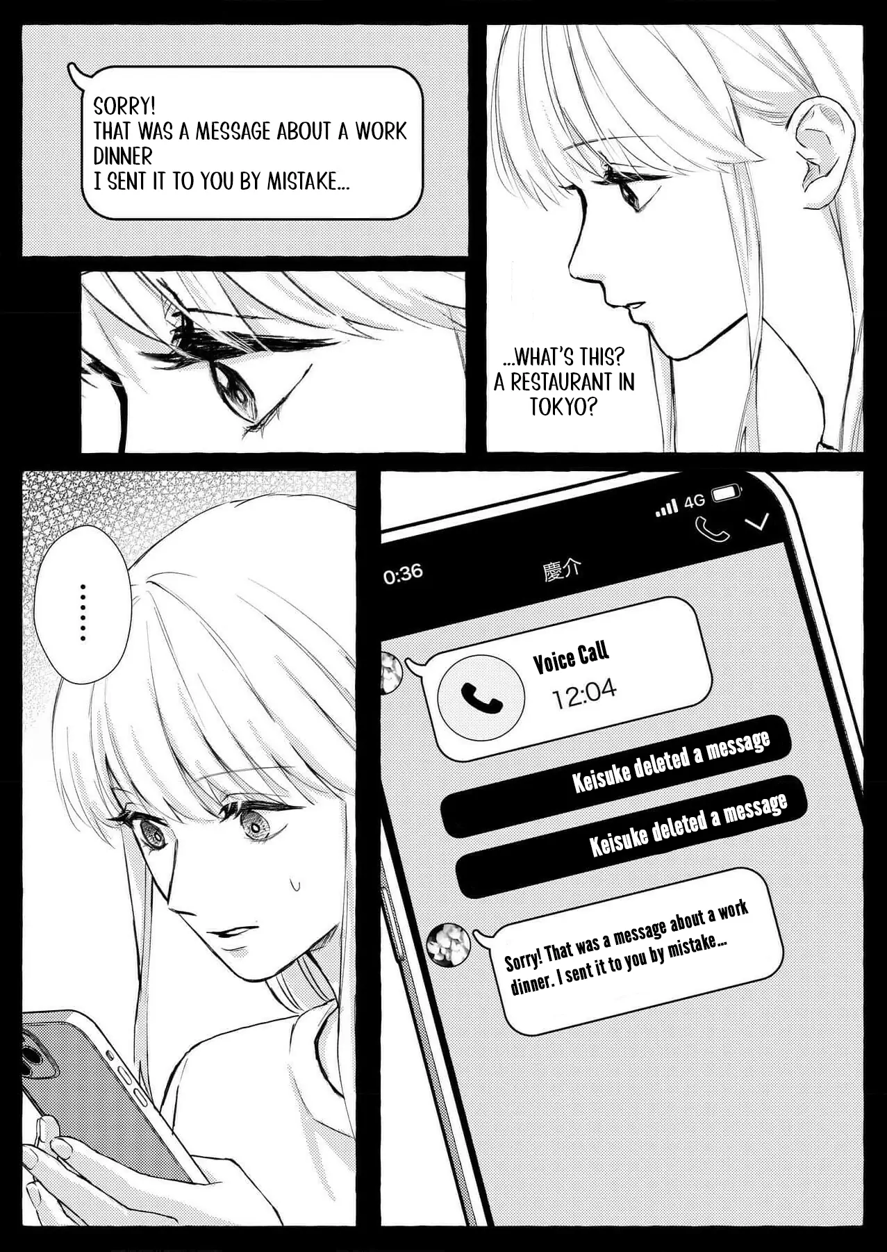 It's time to watch you fall into hell Chapter 2 - page 16