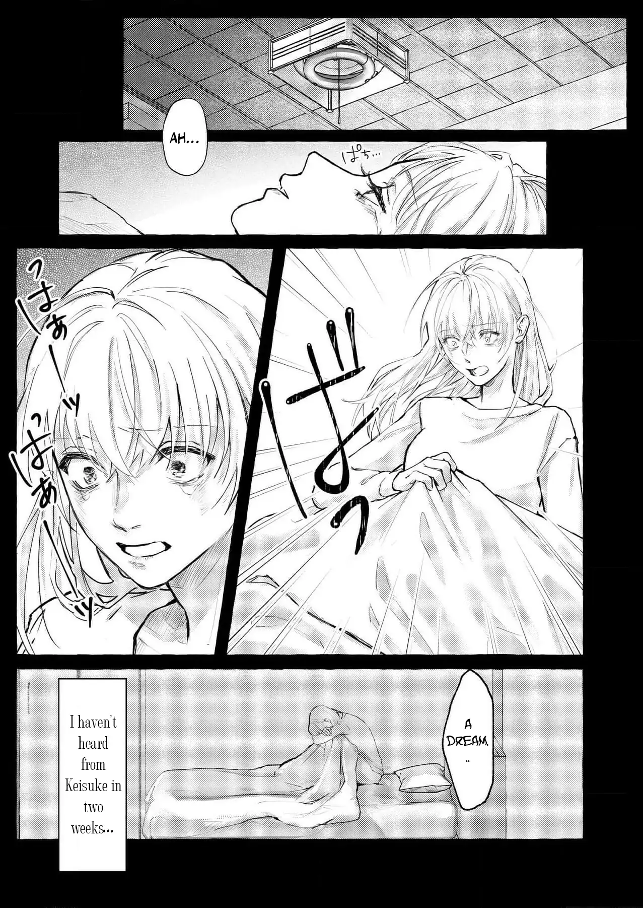 It's time to watch you fall into hell Chapter 2 - page 19