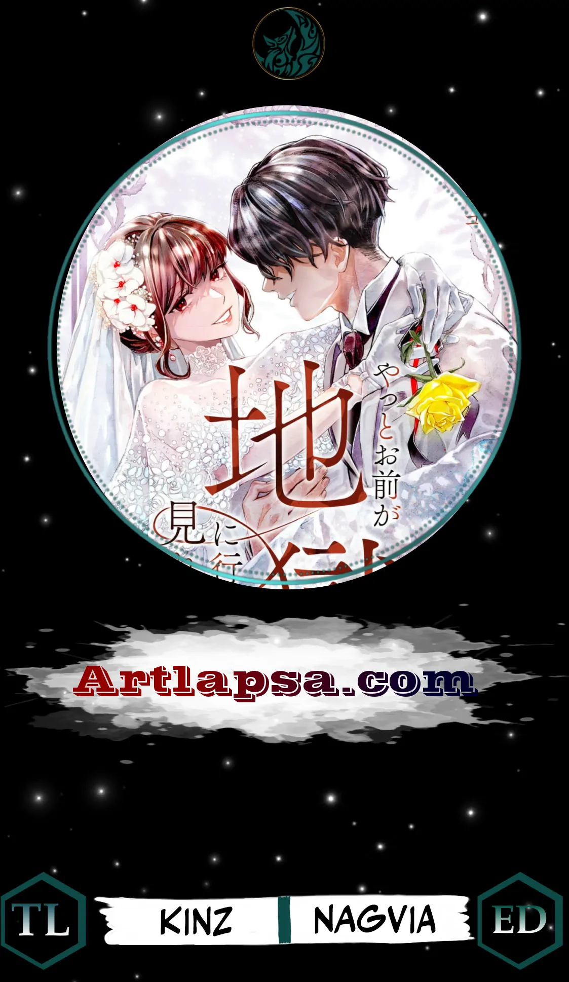 It's time to watch you fall into hell Chapter 2 - page 2