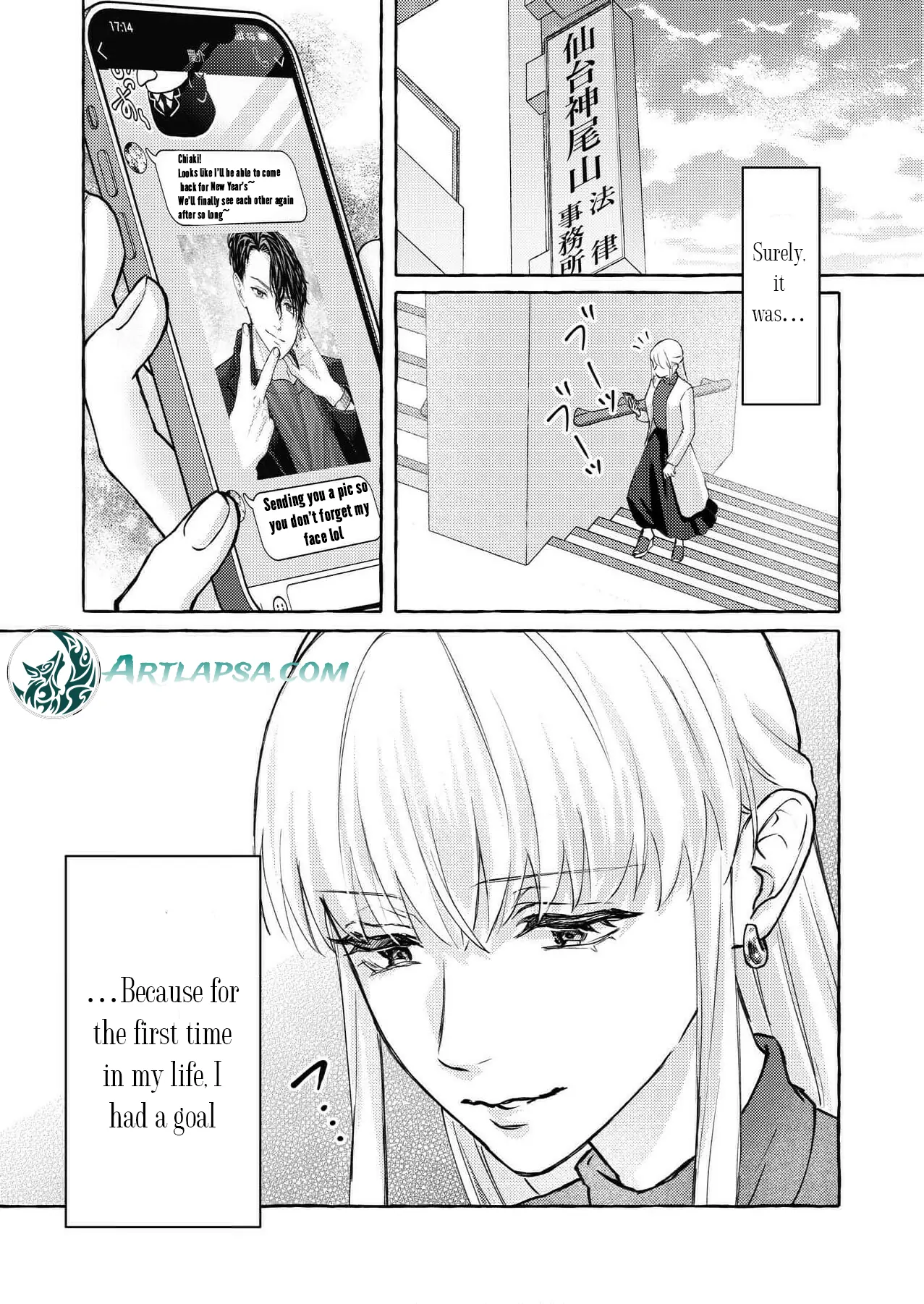 It's time to watch you fall into hell Chapter 2 - page 37