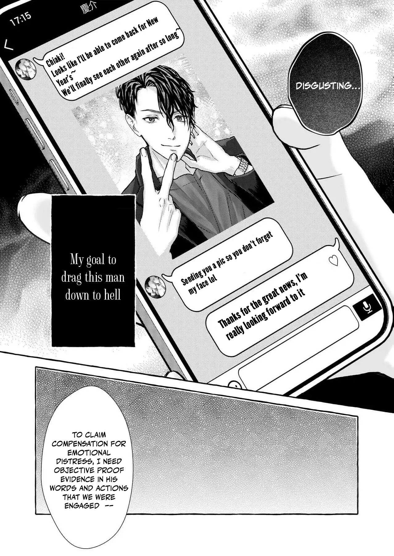It's time to watch you fall into hell Chapter 2 - page 38