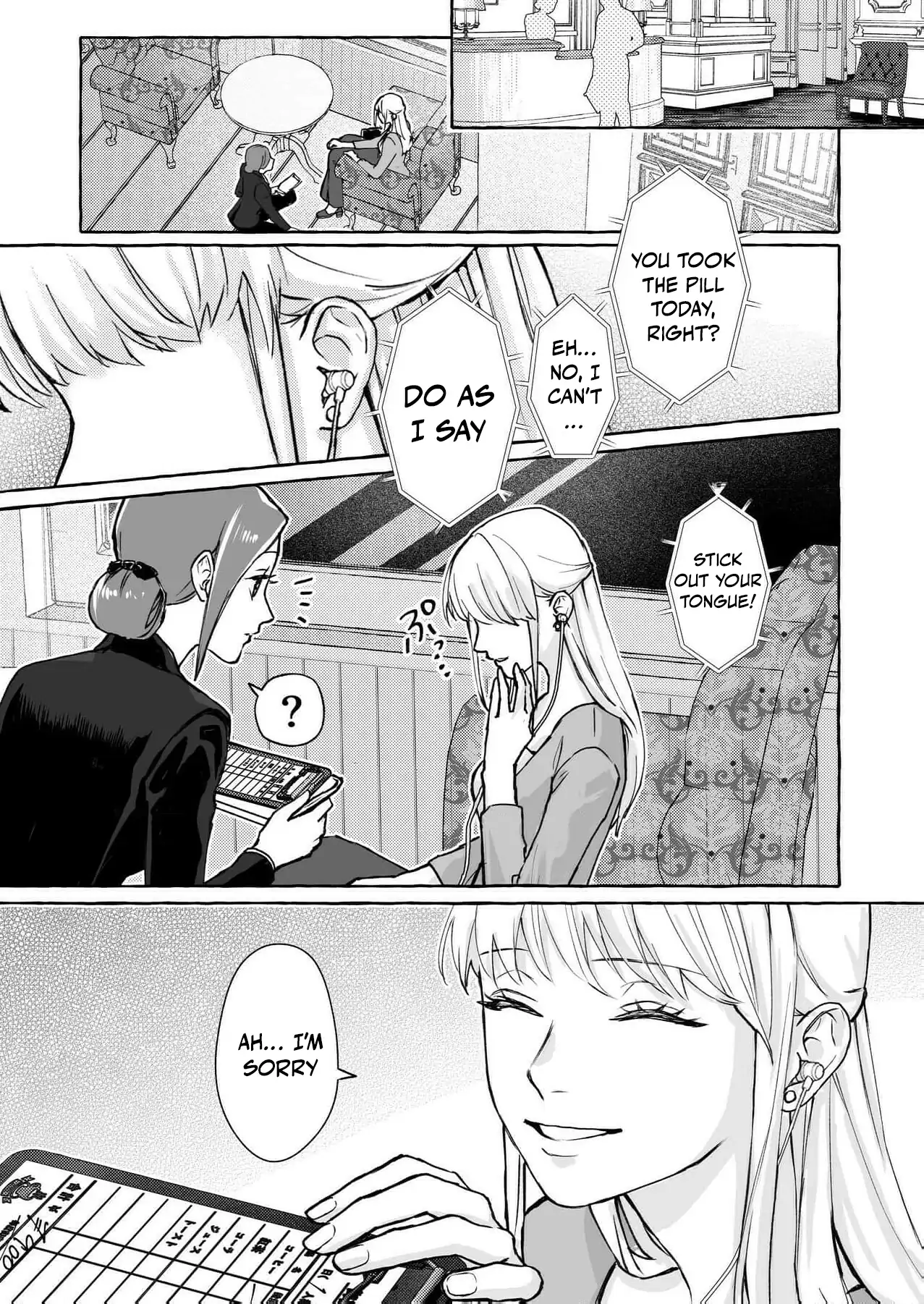 It's time to watch you fall into hell Chapter 2 - page 5