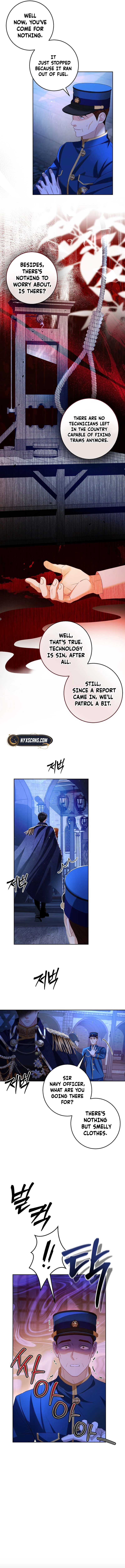 Things I Didn’t Know Because It Was The First Time Chapter 13 - page 7