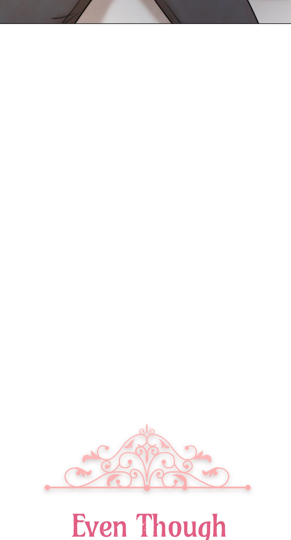 Even Though the Duchess Wants To Chapter 4 - page 4