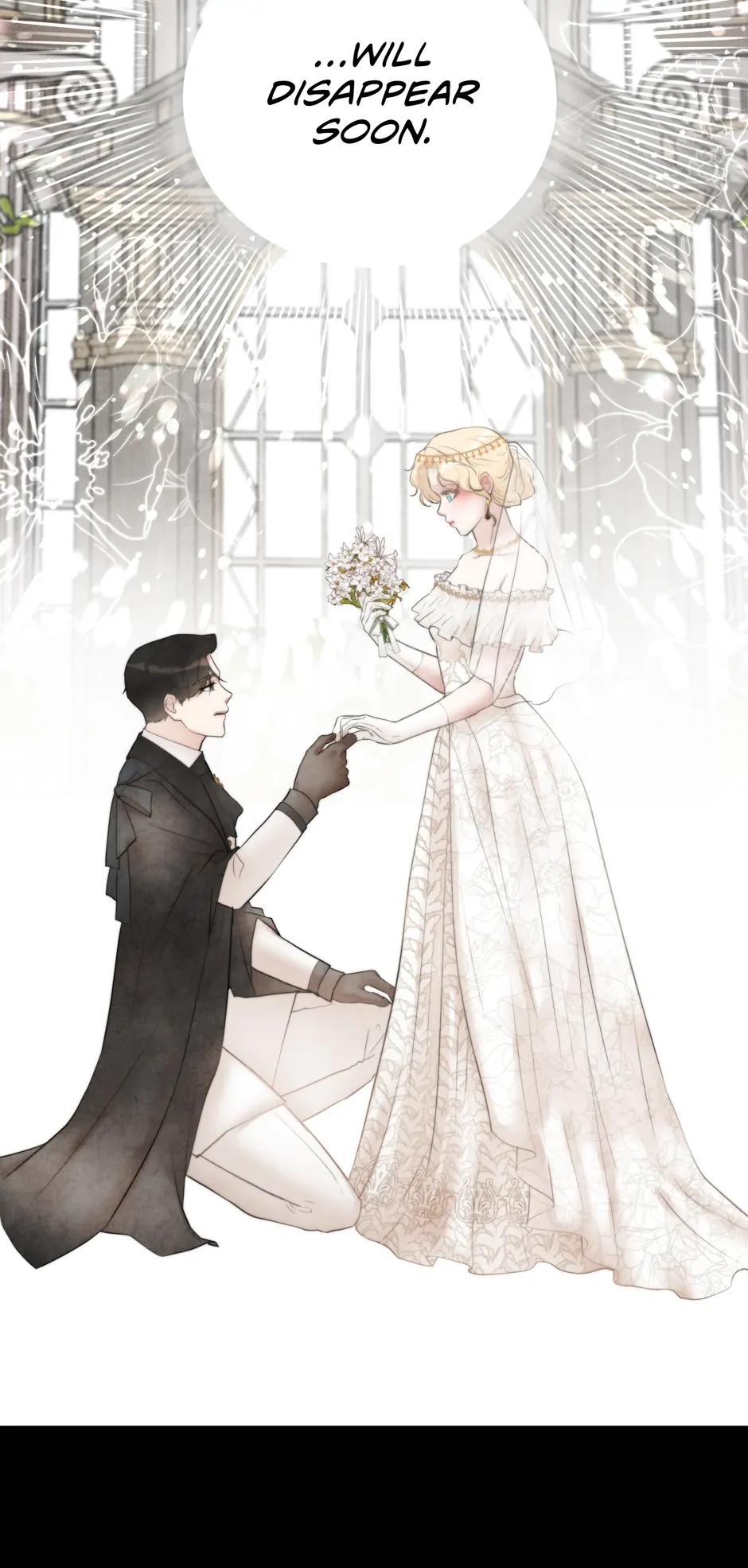 Even Though the Duchess Wants To Chapter 14 - page 21