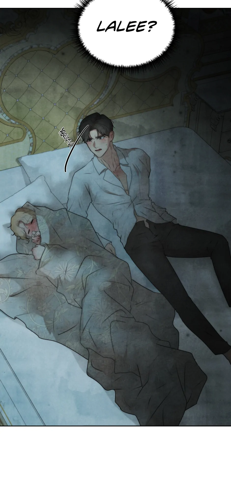 Even Though the Duchess Wants To Chapter 24 - page 6