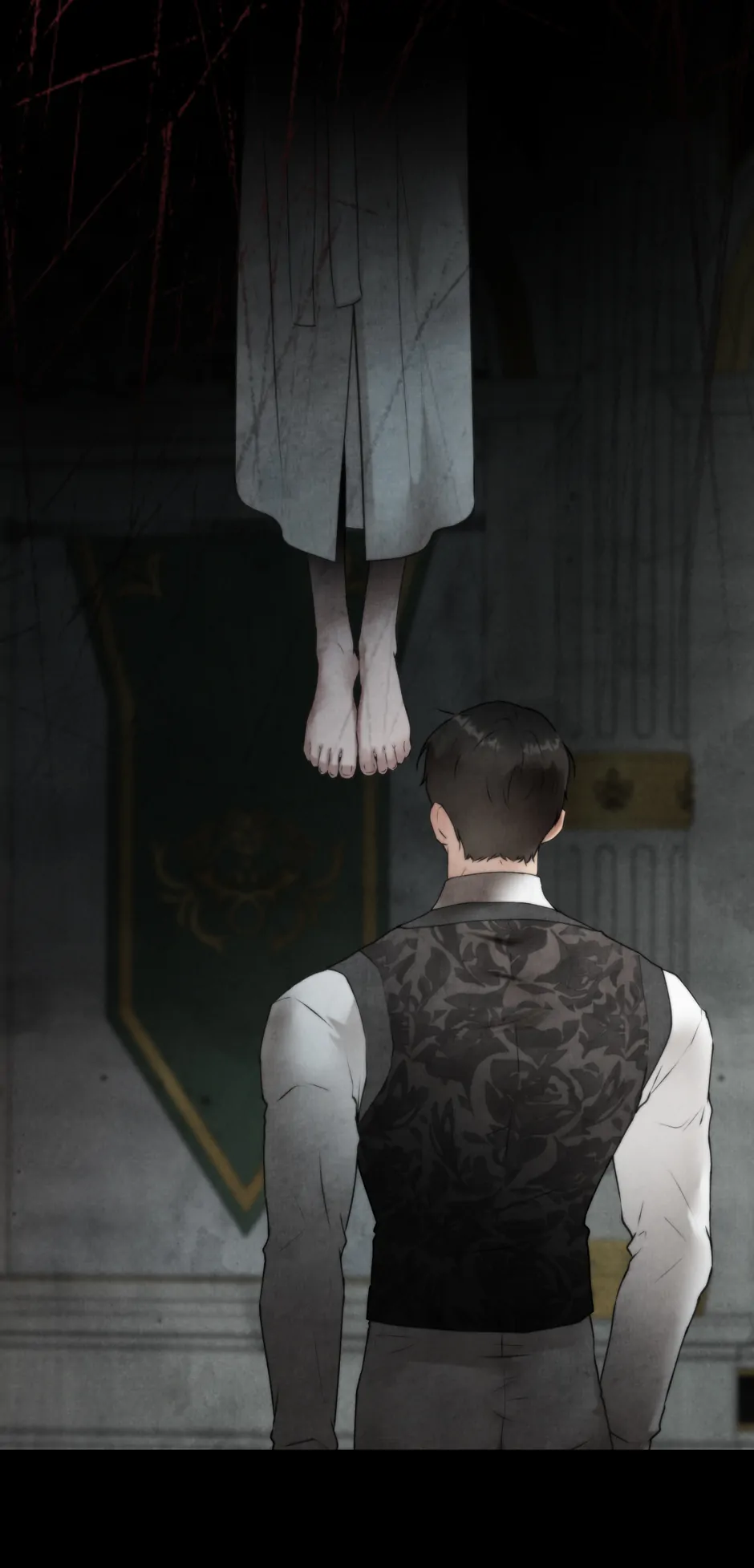Even Though the Duchess Wants To Chapter 25 - page 13