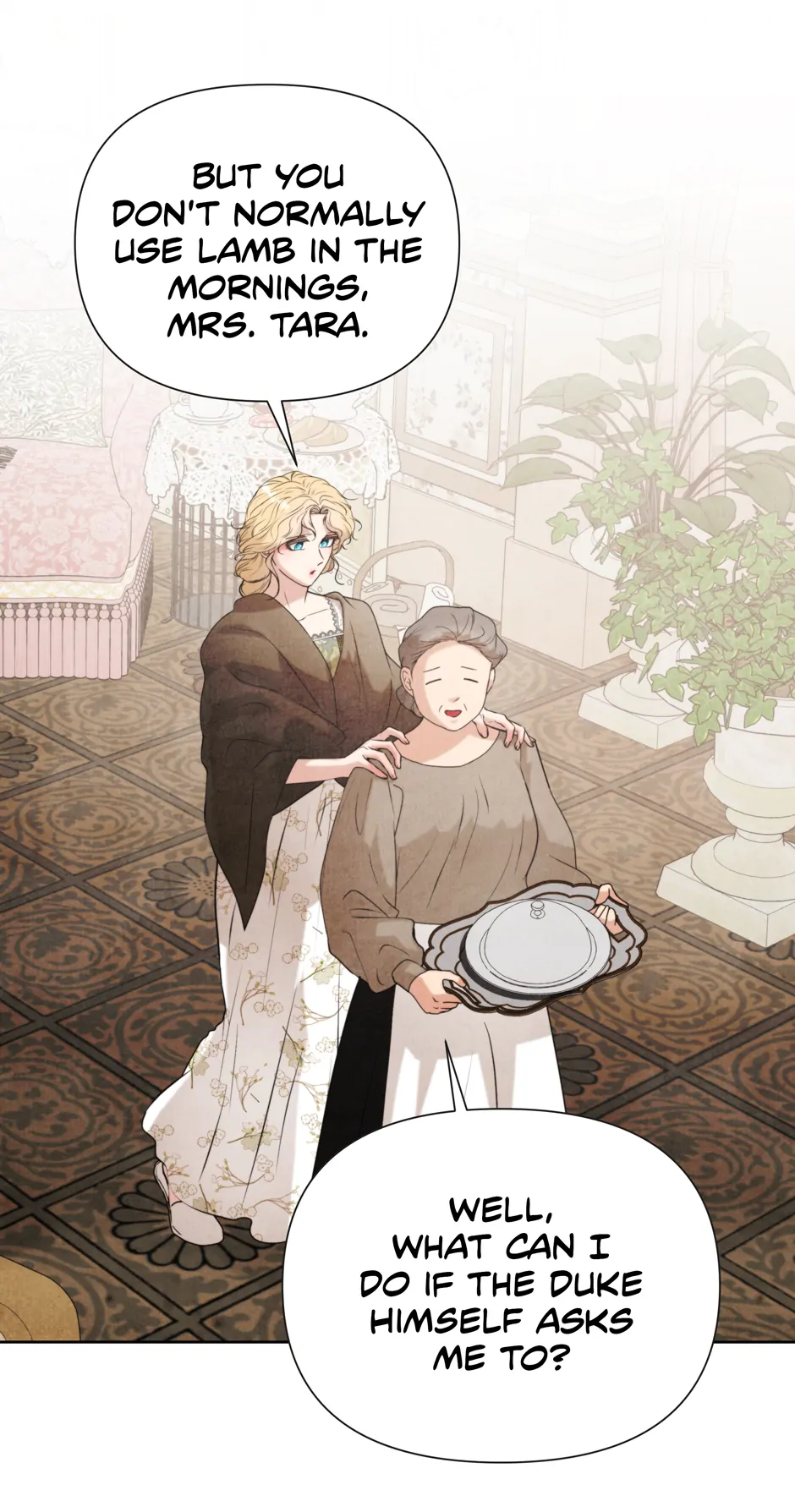 Even Though the Duchess Wants To Chapter 32 - page 13